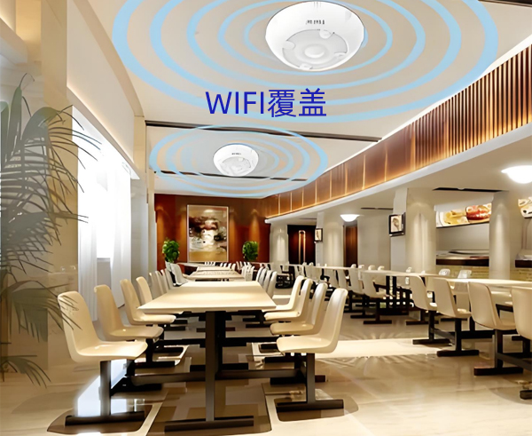 餐飲店面安裝wifi,飯店無(wú)線(xiàn)覆蓋